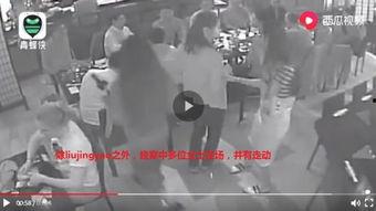 容城吃瓜大事件视频完整版,揭秘视频完整版背后的惊人真相