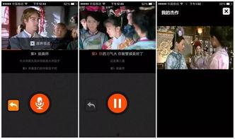 悠闲吃瓜配音视频,配音视频带你领略欢乐时光
