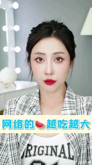 吃瓜爆料化妆视频下载,吃瓜爆料视频下载解析