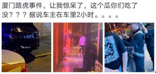 善堂网红吃瓜事件视频大全,视频大全揭秘幕后真相
