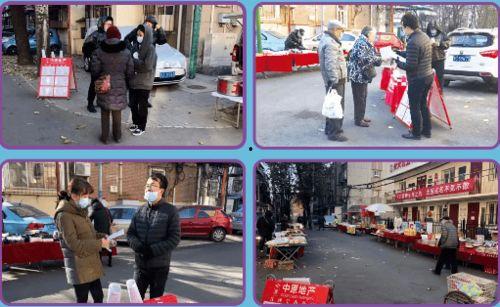 星期五吃瓜视频,揭秘娱乐圈新鲜事