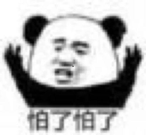 抖音吃瓜大哥是谁呀视频,网络红人的崛起之路