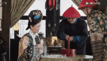 慈禧吃哈密瓜视频大全集,宫廷美食传奇再现