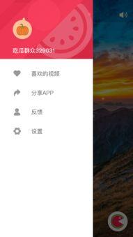 吃瓜网下载视频在线观看,热门视频一键下载，在线观看无等待