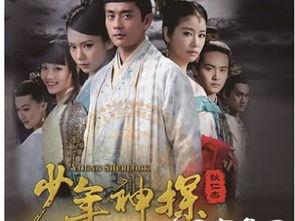 吃瓜神探大结局视频播放,真相大白，悬疑揭晓！