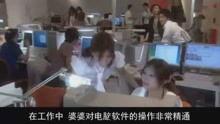 吃瓜电影解说汇总视频,盘点年度热门影视佳作