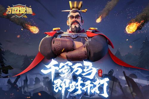 万国觉醒81服吃瓜视频,揭秘吃瓜视频背后的精彩瞬间