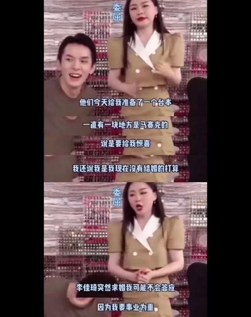 二女吃瓜的视频在线观看,揭秘娱乐圈幕后故事