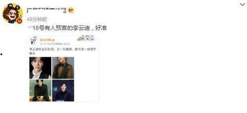 吃瓜七号在线播放视频,在线播放视频背后的精彩瞬间