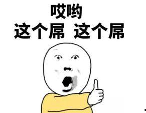 吃瓜小套路搞笑段子视频,笑料横生的搞笑段子视频大盘点