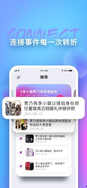 吃瓜视频每日吃瓜在线观看网站,揭秘热门事件，尽在吃瓜视频在线观看