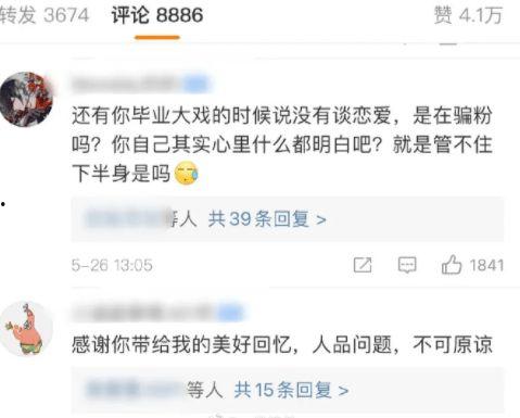 大鹅吃瓜视频真实的故事,一场意外引发的乡村奇闻