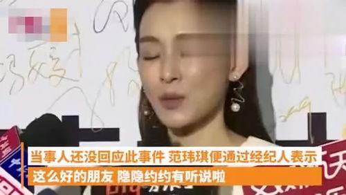 明星沉迷吃瓜视频大全,热门视频大全盘点