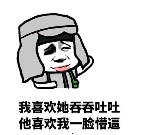 吃咸瓜的视频搞笑段子,笑料横生的咸甜对决