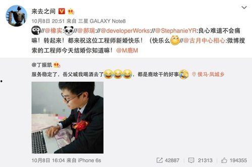 都在哪看吃瓜视频啊微博,揭秘“都在哪看吃瓜视频”微博热议背后的秘密