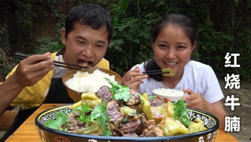 刘大瓜夫妻吃生牛肉视频,现场直击惊险味蕾之旅