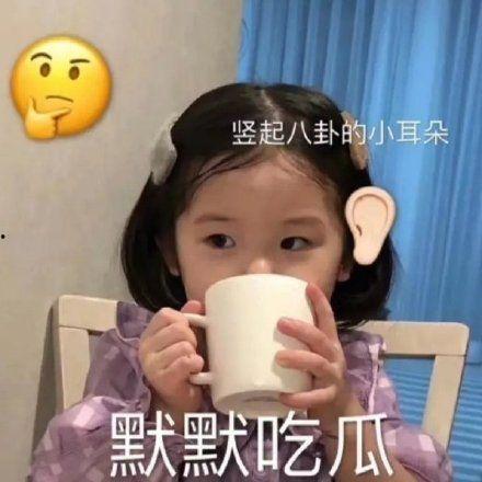 吃瓜爱可可视频在线观看,热门视频在线观看攻略