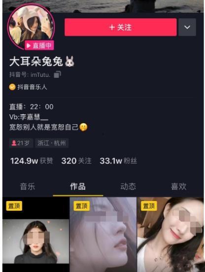 庄河最新吃瓜事件视频播放,视频揭秘惊人真相