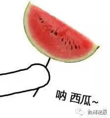 西瓜视频里的吃瓜,揭秘吃瓜群众的趣味生活