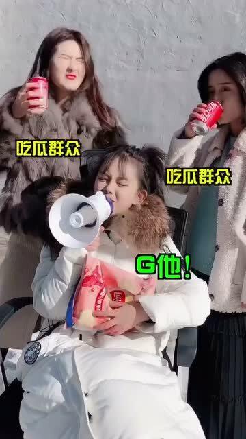 热闹吃瓜的视频大全集,笑料百出，精彩纷呈