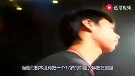 李墨镜吃瓜视频,揭秘娱乐圈幕后真相