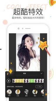 原神吃瓜小视频在哪看,观看指南大公开！