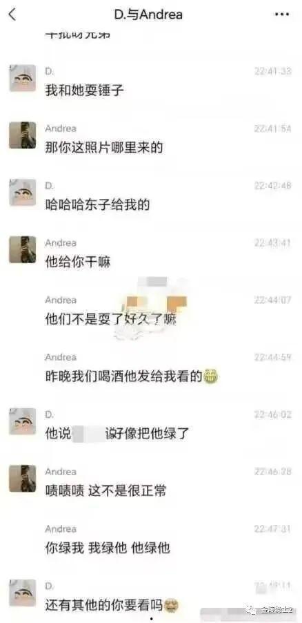 吃瓜九分钟视频大全