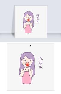 看吃瓜表情包动态视频教程,看吃瓜表情包动态视频教程，解锁趣味表情新技能