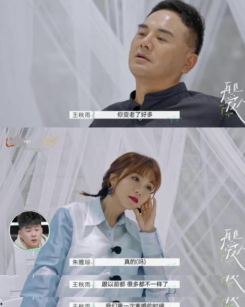 全员吃瓜第三集视频免费观看