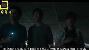 沃尔夫吃瓜视频,揭秘娱乐圈幕后故事