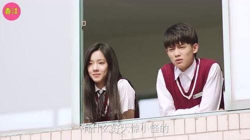 小学教师吃瓜视频,吃瓜视频引发网友热议