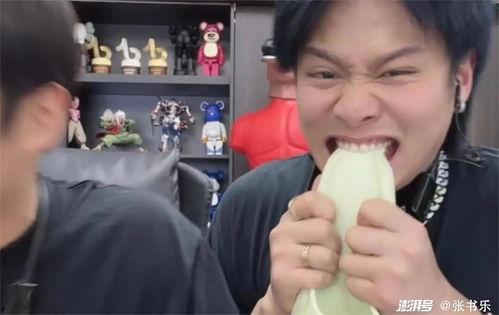 小杨哥徒弟吃瓜视频在线观看,揭秘娱乐圈幕后故事