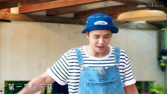 萌娃花式吃瓜视频大全